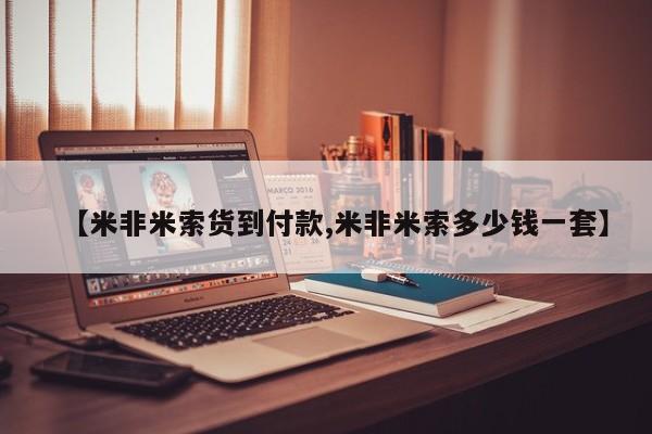 第213页